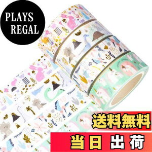 yzYubbaex }XLOe[v  fUC 15mm x 4 v[gADIYH|iAm[g̑Ɏg ()