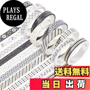 yzYUBBAEX }XLOe[v  8mm x 10 ł v[gADIYH|iAm[g̑Ɏg (Ɣ)