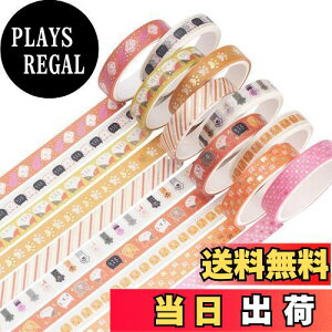 yzYUBBAEX }XLOe[v  8mm x 10 ł v[gADIYH|iAm[g̑Ɏg (lR)