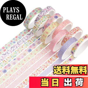 yzYUBBAEX }XLOe[v  8mm x 10 ł v[gADIYH|iAm[g̑Ɏg ()