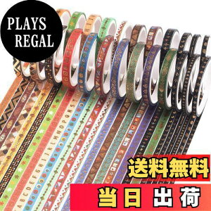 yzYubbaex }XLOe[v Ñ̕̕  5mm x 20+3mm x 6 ł v[gADIYH|iAm[g̑Ɏg (Ch̃g[e 26)