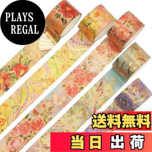 yzYUBBAEX J̉ }XLOe[v ؂  25mm x 5 ł v[gADIYH|iAm[g̑Ɏg (Ԃ)