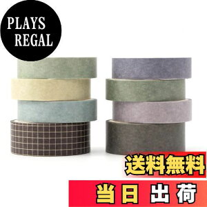 yzYubbaex }XLOe[v { \bhJ[ 8 DIYNtg W[i 蒠 v i[ XNbvubN bsO v[g (~NeB[)