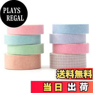 yzYubbaex }XLOe[v { \bhJ[ 8 DIYNtg W[i 蒠 v i[ XNbvubN bsO v[g (Vp)