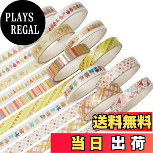 yzYUBBAEX }XLOe[v  8mm x 10 ł v[gADIYH|iAm[g̑Ɏg (p[eB[)