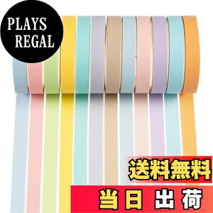 yzYUBX }XLOe[v 12 Zbg ae[v }J ʓx̐F DIYNtg W[i 蒠 v i[ XNbvubN bsO v[g (8mm)