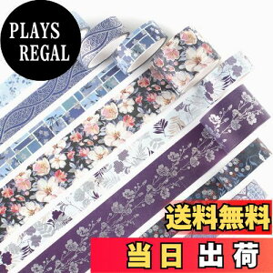 yzYUBX }XLOe[v 8 Zbg ae[v GKgu[  ┓ DIYNtg W[i 蒠 v i[ XNbvubN bsO v[g