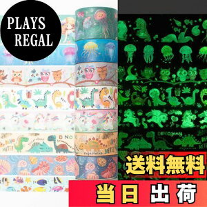 yzYUBX ~ }XLOe[v 8 Zbg 킢 ue[v fGȎ`̃X^C ae[v DIYNtg W[i 蒠 v i[ XNbvubN bsO v