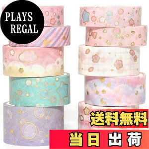 yzYUBX }XLOe[v 10 Zbg ae[v NGCeBu  DIYNtg W[i 蒠 v i[ XNbvubN bsO v[g (킢͗l)