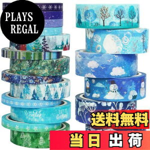 yzYUBX ~ }XLOe[v 19 Zbg  ae[v  ┓ ׂXgbv DIYNtg W[i 蒠 v i[ XNbvubN bsO v[g