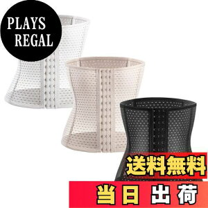 yz[Gokamoi] RZbg EGXgjbp[ RZbg _CGbg fB[Xy߁E␳Epz Y T|[g т bV ʋC Lk(ubN+x