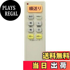 yzI[d@(Ohm Electric) @\Ή uǃV[OCgp ƖR OCR-FLCR2