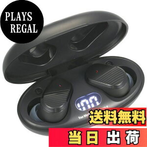 【送料無料】オーム電機AudioComm 完全ワイヤレスイヤホン Bluetoothイヤホン 耳もと操作 スマートフォン通話 オートペアリング ロールスワップ機能 ブラック HP-W410N-K 03-2766 OHM 充電ケース:幅70×