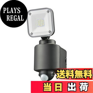 yzI[d@monban ZT[Cg lZT[ O IPX4 h 1RZg 1600[ LS-A160W1 07-8808 OHM