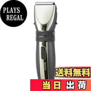 【送料無料】オーム電機IberisMEN‘S バリカン 電動 メンズ 電動バリカン 電池式 ブラック HB-HCKG2100N-K 00-5824 OHM