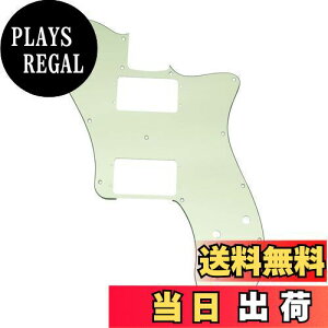 【送料無料】Musiclily Pro 15穴テレキャスターピックガード ワイドレンジ 2ハムマウント仕様Fender Mexican 72 Tele Deluxe エレキギター用、ミントグリーン3P