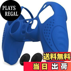 yzeXtremeRate PlayVital ps5Rg[[ɑΉJo[AXeBbNLbvtyK[fBAGfBV-u[z