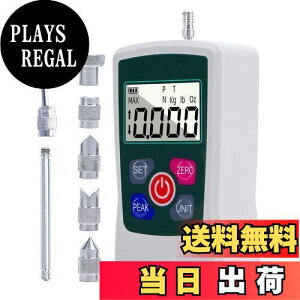 【送料無料】GOYOJO デジタルフォースゲージ 引張荷重・圧縮荷重測定 プッシュプルゲージ 3モード・4単位 (N, kg, lb, oz) 高精度±1% 上下限値、重?加速度、バックライト、オートパワーオフ 試験