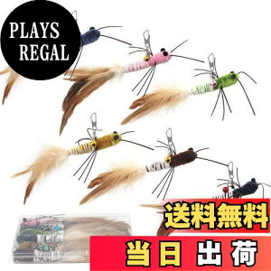 【送料無料】SONGWAY 猫おもちゃ虫 ねこじゃらし羽 昆虫6虫しっぽ 交換用