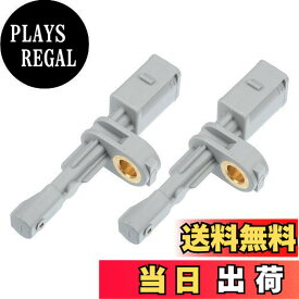 【送料無料】ACROPIX Audiに対応A3 Volksw-agenに対応ゴルフ用のリア左右車用ABSホイールスピードセンサー。No.WHT003864A - 2個セット