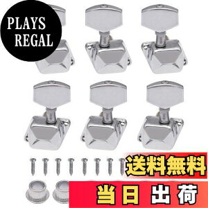 【送料無料】LIANHATA ギター用 ペグ 6個セット 3L&3Rギターペグ シルバー メタル ネジ付き 防錆 半閉鎖 チューニングペグ ォークギター チューナー ギターペグ ギターのツマミ ギター交換部品