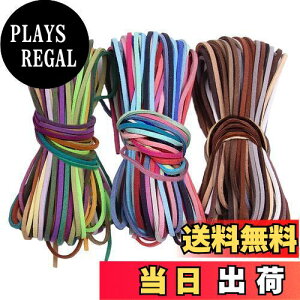 yzLIANHATA XG[h vR 1m×60FZbg Jt v Ђ vЂ DIY U[ R Ntg ANZT[p[c WG[ r[Y uXbg lbNXp (60F*1m)