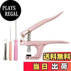 yzLIANHATA nfBvX Zbg T8 T5 T3ɑΉ DIY | ٖDp Xibv {^ tȒP rj[ ߕ e[u (sN)