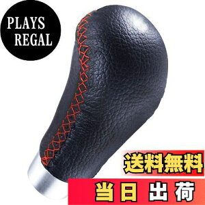 yzArenbel R` Vtgmu PU MAVteBOo[XeBbNVt^[wbh 蓮Ԕėp 