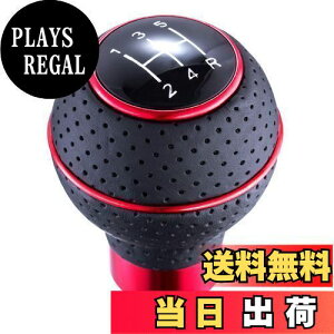 【送料無料】Arenbel シフトレバー 車の変速レバーです スピードハンドルです レザー 5速です 多くの車に適しています 赤