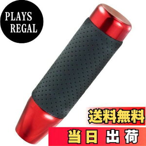 yzArenbel 13cm J[Vt^[mu PU MAVtgXeBbNVtgnh 蓮ԗėp 