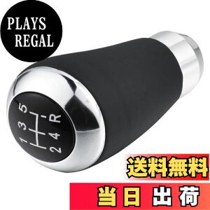 【送料無料】Arenbel 5速シフターハンドル PU ギアシフティングレバースティックシフトノブの交換 手動自動車汎用 (黒)