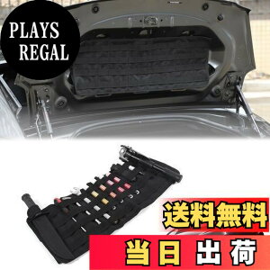 �y���������zHcilloend �V�^ �}�c�_ ���[�h�X�^�[ RF ND�n 2016�`2024�ɓK�p ���[�|�P�b�g �g�����N�H��� �H��Ђ��� �g�����N�c�[���|���|�P�b�g �I�b�N�X�t�H�[�h���n�� ���@�\ ��t�ȒP ���[