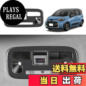 yzYOFAMOtg [vJo[Kpg^ V^ VG^(SIENTA) MXPC10G MXPL10G MXPL15G 10n(2022N8~s) p I[o[wbhR\[pl [fBOv Jo[ C