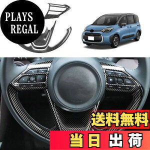 yzYOFAMO Kpg^ V^ VG^(SIENTA) MXPC10G MXPL10G MXPL15G 10n(2022N8~s)XeAOzC[{^t[g XCb`Jo[  ANZT[ JX^ p[c J[
