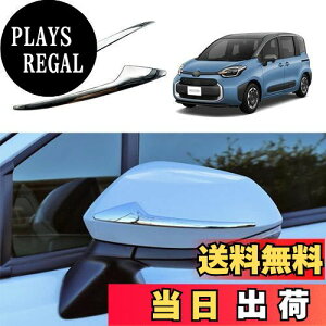 yzYOFAMO hA~[Jo[ K[jbV Kpg^ V^ VG^(SIENTA) MXPC10G MXPL10G MXPL15G 10n(2022N8~s)bL TCh~[Jo[ IvV ANZT[ Op[c 