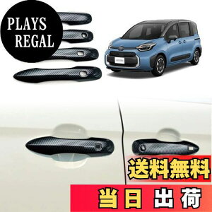 yzYOFAMOKpg^ V^ VG^(SIENTA) MXPC10G MXPL10G MXPL15G 10n(2022N8~s) p hAnhJo[ hAmuJo[ hApl K[jbV O ܃LYh~ ABS 4PCS (J