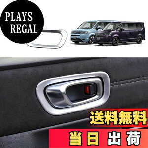 yzYOFAMOuV^ z_ XebvS Xp[_ ɑΉRP6/RP7/RP8 2022N`vtg hAnhpl K[jbV hAmu Jo[ t[ ЊOi (Vo[)