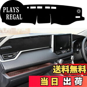 yzYOFAMO g^ RAV4 ANZT[ 2019.4-s (XA50n) _bV{[hJo[ Z^[R\[Jo[ _bV}bg J[ybgveN^[ TV[hJo[ Ԏp݌v 