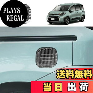 yzYOFAMO g^ V^VG^(SIENTA) 10n p ^NJo[ Jo[ K\ t[GbhK[jbV JX^ ABSf 1PC(J[{)