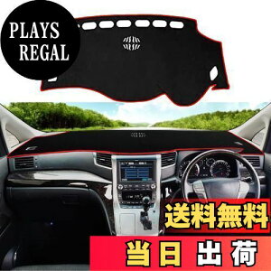 yzYOFAMO g^ Ft@CA 20n _bV{[h}bg At@[h20n _bV{[h}bg VELLFIRE ALPHARD 20 O  2008-2015 Ԏp݌v Ăh~ _bV{[h ی