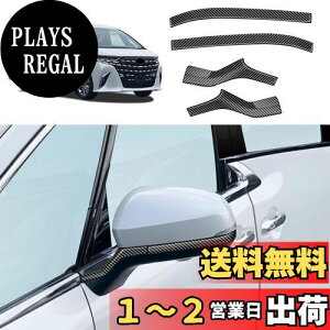 yzYOFAMO g^ V^At@[h40n AAHH40W AAHH45W Ft@CA40n hA~[Jo[ Alphard 40n O p[c ANZT[ TCh~[K[jbV JX^ CeA K[