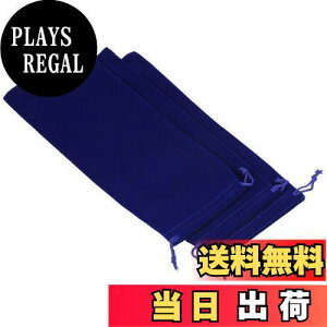 yzPATIKIL }CNt@Co[|[` 25x10 cm _[Nu[ 3 _炩 Xg[W ВMtgobO Kl EFfBOp