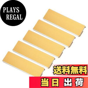 yzPATIKIL 7 x 2cm l[v[g l[^O DLbg 5 Gu uN EhR[i[ st ItBXp rWlXp S[hg[