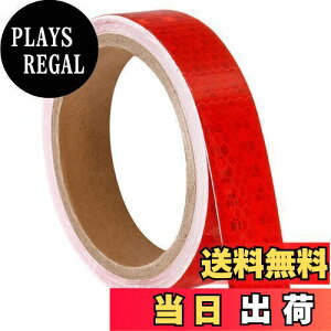 yzPATIKIL ˃e[v 1[ 4.5 M x 25 mm h ڒ Fӌx Se[vtN^[ gbN g[[ ԗp bh