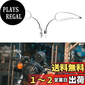 WTZMOTOオートバイクバックミラークロム色 デュアルスポーツミラー、ダブル パワーを持てるスポーツミラー アルミオートバイミラークロム色 SportsterミラーM 10バックミラー、ミニ雫形水滴型サイドミラー、ハーレーダビッドソン、Harley Road King Street Electra Glid