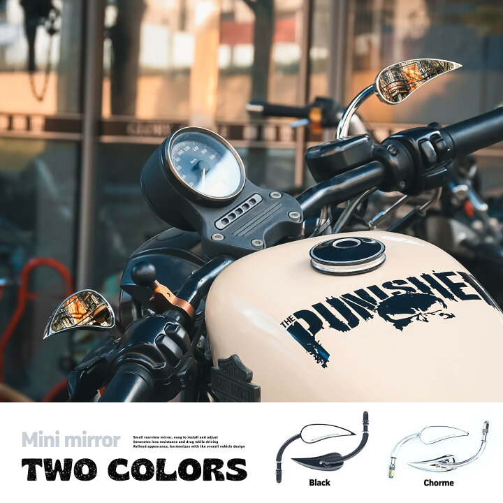 楽天市場】WTZMOTOオートバイクバックミラークロム色 デュアルスポーツ 