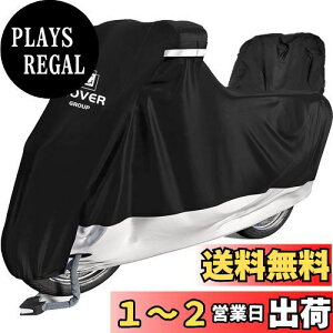 yzCOVERGROUPoCNJo[ t 125cc 250ccp230cm܂őΉ420DvϔMhhoԑ̃Jo[іh~ȂȂhƎ[ܗNуe[{bNXΉ