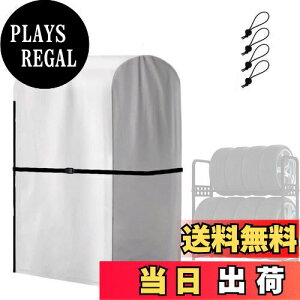 yzCOVERGROUP ^CbNJo[ O h 420D ʎԗp 8{ ^Cۊ [ ^CJo[ h~ 򉻂h J悯Jo[ OJbg(76×s120×145CM)uP