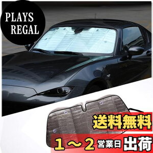 yzSauicemy Ԃ̃tgKXpTVF[h }c_ MX-5 NC 2016-2023 ɑΉ ϋv̂f ԗpToCU[ OƑz̔Mی 1 FOR Mazda MX-5 NC 2016 2017 2018 2019 2020 2