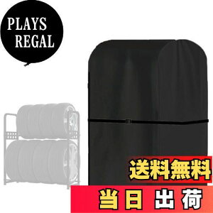 yzCOVERGROUP ^CbNJo[ O h 420D ʎԗp 8{ ^Cۊ [ ^CJo[ h~ 򉻂h J悯Jo[ OJbg(76×s120×145CM)uP